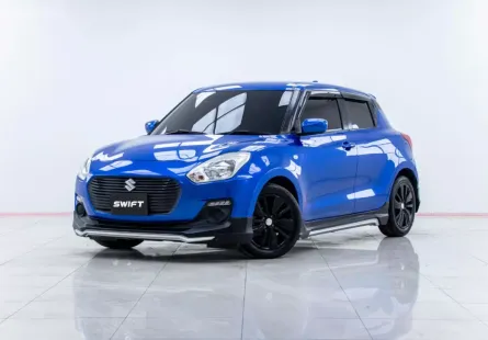 5A825 Suzuki Swift 1.2 GL รถเก๋ง 5 ประตู  2020