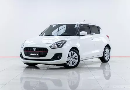 5A830 Suzuki Swift 1.2 GLX รถเก๋ง 5 ประตู 2018 