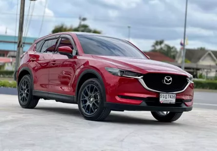 2017 Mazda CX-5 2.0 S SUV รถสภาพดี มีประกัน