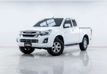 5A839 Isuzu D-Max 1.9 Hi-Lander L รถกระบะ 2017 