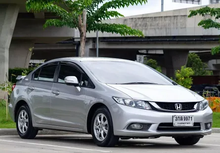 2014 Honda CIVIC 1.8 S รถเก๋ง 4 ประตู ออกรถง่าย