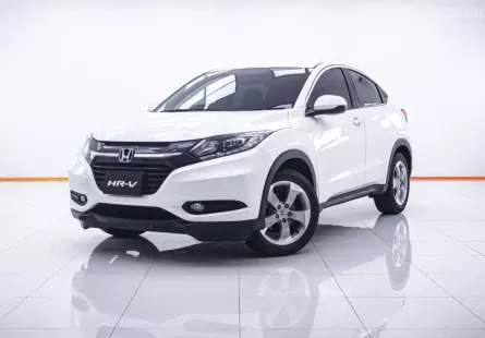 1C015 HONDA HR-V 1.8 E AT 2015