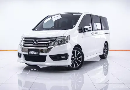 1C018 HONDA STEP WAGON SPADA 2.0 EL AT 2014