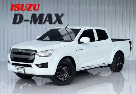 รถกระบะ 4 ประตู Isuzu D-Max 1.9S ออกรถฟรีดาวน์ได้