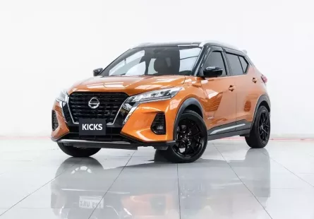 2A490   Nissan Kicks e-POWER VL SUV 2021 