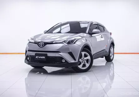 1C101 TOYOTA C-HR 1.8 MID AT 2019