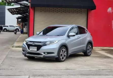 ขายรถ HONDA HR-V 1.8 E Limited ปี 2017