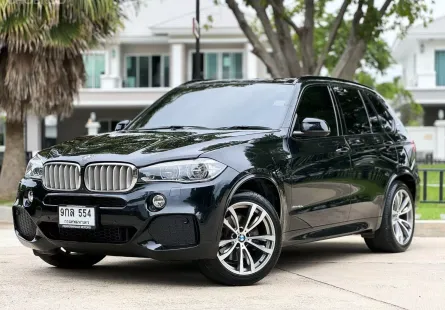 2020 BMW X5 2.0 xDrive40e M Sport 4WD SUV 