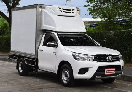 Toyota Hilux Revo 2.8 SINGLE J Plus 2020 กระบะตู้เย็นสแตนเลส พร้อมใช้งาน