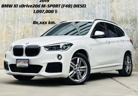 2019 BMW X1 2.0 sDrive20d M Sport  ดาวน์ 0% รถบ้านมือเดียว ไมล์แท้ เจ้าของขาย 