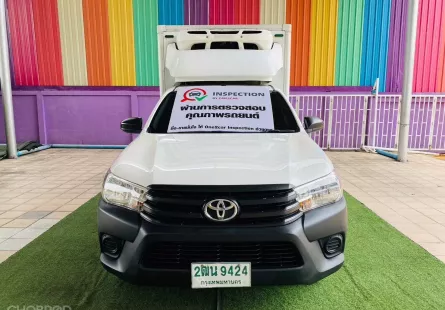 ✅ตู้เย็น ติดลบ เสริมแหนบ ผ่านการตรวจคุณภาพรถยนต์ 2019 Toyota Hilux Revo 2.4 J Plus 