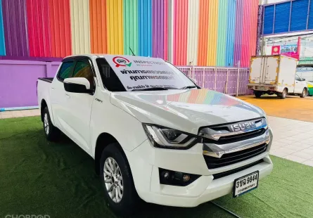 🅰️เกียร์ออโต้  ✅ผ่านการตรวจคุณภาพรถยนต์ 2022 Isuzu D-Max 1.9 Cab4 L DA รถกระบะ ออกรถ 0 บาท