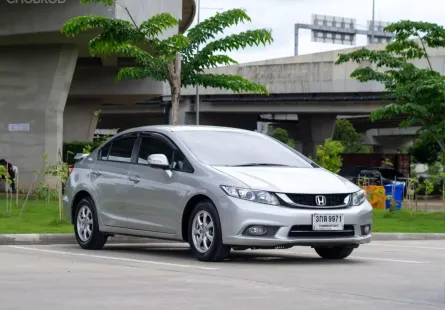 Honda Civic FB 1.8 S ปี : 2014