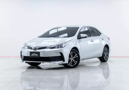 5A848 Toyota Corolla Altis 1.6 G รถเก๋ง 4 ประตู 2018 