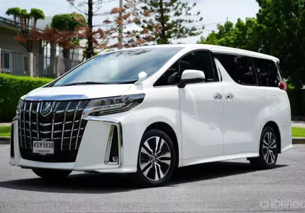 Toyota Alphard 2.5 SC Package 2023 ไมล์แท้วิ่งน้อย