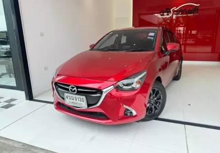 2020 Mazda 2 1.3 High Connect รถเก๋ง 4 ประตู 