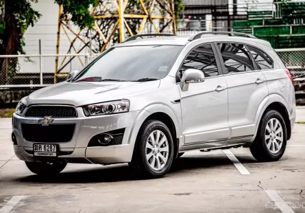 2012 Chevrolet Captiva 2.0 LTZ SUV รถสภาพดี พร้อมใช้งาน