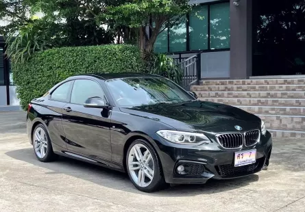 2015 NMW 220I MSPORT รถศูนย์ BMW THAILAND รถวิ่งน้อย เข้าศูนย์ทุกระยะ ไม่เคยมีอุบัติเหตุครับ