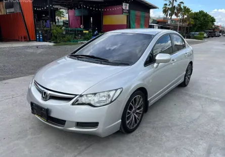 2008 Honda CIVIC 1.8 S i-VTEC รถบ้านแท้ มือเดียว