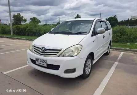 2012 Toyota Innova 2.0 E 