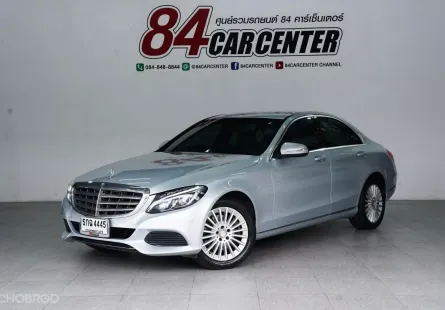 2015 Mercedes-Benz C300 2.1 Blue TEC HYBRID รถเก๋ง 4 ประตู รถสวย