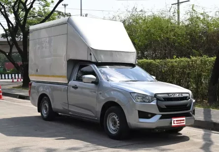 Isuzu D-Max 1.9 SPARK S 2020 กระบะหลังสูงไมล์ 5 หมื่นกว่าโล พร้อมใช้งาน