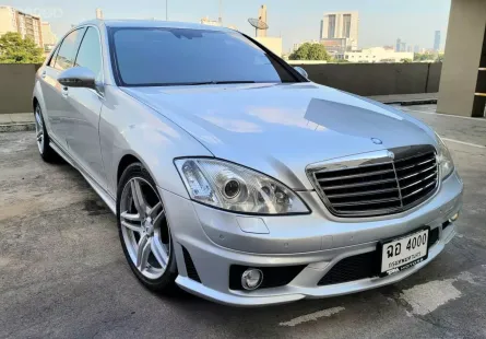 2007 Mercedes-Benz S300 3 รถเก๋ง 4 ประตู 