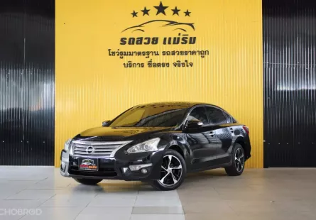 2015 Nissan TEANA 2.0 XL รถสภาพดี มีประกัน ผ่อน 5,xxx ขับฟรี 6 เดือน ผ่อนอีกทีปีหน้า