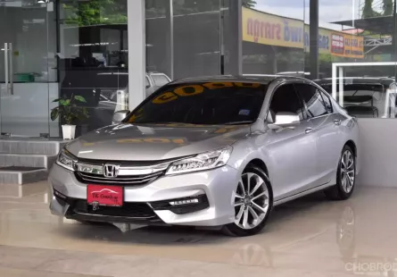 Honda ACCORD 2.0 EL i-VTEC ปี 2017 รถบ้านมือเดียว ใช้น้อยเข้าศูนย์ตชอด สวยเดิมทั้งคัน ออกรถ0บาท