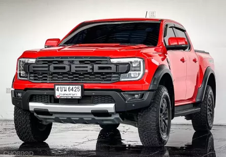 2023 Ford RANGER 2.0 Bi-Turbo 4WD Raptor รถกระบะ ดาวน์ 0%