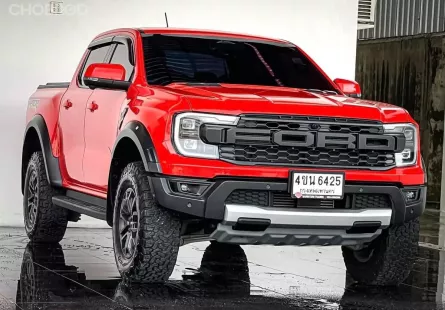 2023 Ford RANGER 2.0 Bi-Turbo 4WD Raptor รถกระบะ รถสภาพดี มีประกัน