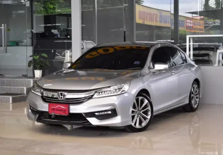 2017 Honda ACCORD 2.0 Hybrid i-VTEC รถเก๋ง 4 ประตู รถบ้านแท้