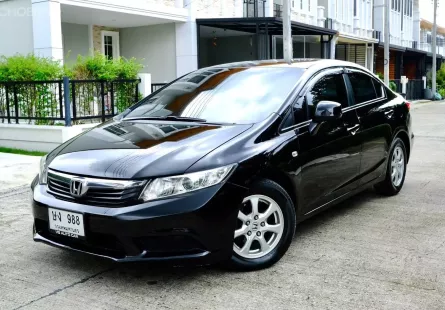 2013 Honda CIVIC 1.8 S มือเดียว รถสวยมาก  