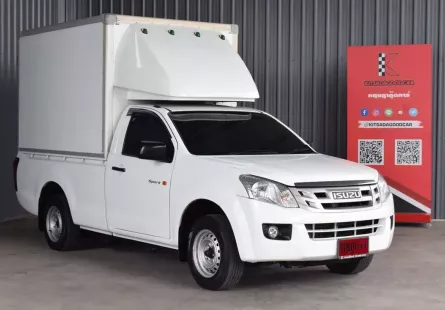 Isuzu D-Max 2.5 SPARK B 2013 กระบะตู้ทึบจดทะเบียนถูกต้อง พร้อมใช้งาน