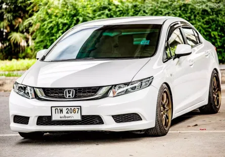 2013 Honda CIVIC 1.8 S i-VTEC รถเก๋ง 4 ประตู 