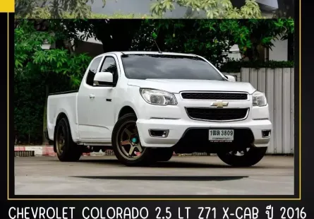 2016 Chevrolet Colorado 2.5 LT รถกระบะ 