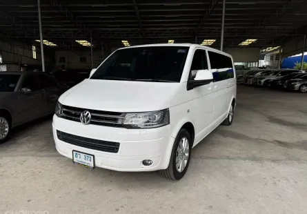 Volkswagen Caravelle 2.0 ดีเซล ปี 2015 สีขาว