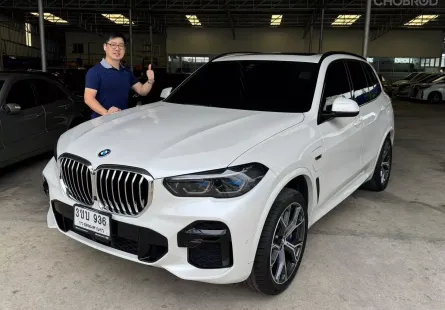 ขายรถ BMW X5 xDrive45e M Sport G05 ปี 2022 สีขาว