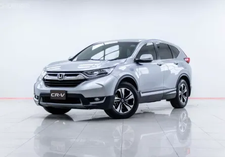 5A864 Honda CR-V 2.4 E suv  2020 