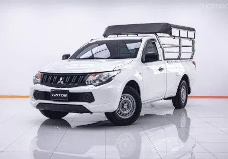 1C034 MITSUBISHI TRITON 2.4 GL MT 2015