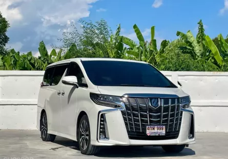 2021 Toyota ALPHARD 2.5 S C-Package รถตู้ รถสวย