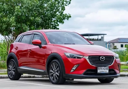 2016 Mazda CX-3 2.0 SP ดาวน์ 0%