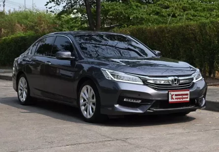 Honda Accord 2.4 EL i-VTEC 2016 รถบ้านมือเดียวตัวไมเนอร์เชนจ์ ไฟ LED เครดิตดีฟรีดาวน์ได้