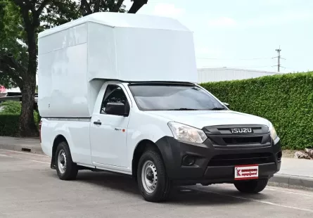 Isuzu D-Max 1.9 SPARK B 2019 กระบะท้ายลิฟต์ ตู้สูง 2.10 เมตร พร้อมใช้งาน