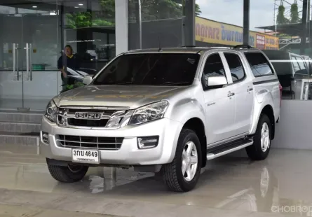 2014 Isuzu D-Max 2.5 Hi-Lander Z รถกระบะ รถสวยสภาพดี ออกรถง่ายฟรีดาวน์