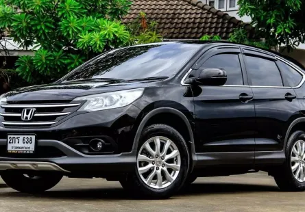 2013 Honda CR-V 2.0 S SUV 