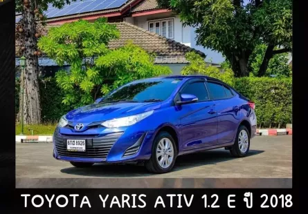 2018 Toyota Yaris Ativ 1.2 E รถเก๋ง 4 ประตู 