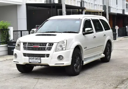 2010 Isuzu MU-7 3.0 Activo Platinum 4WD SUV รถสภาพดี มีประกัน ไมล์แท้ รถบ้านประวัติดี 