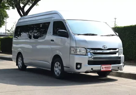 Toyota Hiace 3.0 COMMUTER D4D 2018 รถตู้ใช้งานในครอบครัวเบาะวีไอพี 9 ที่นั่ง เครดิตฟรีดาวน์ได้