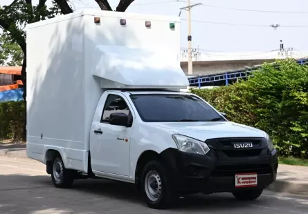 Isuzu D-Max 1.9 SPARK B 2016 กระบะตู้ทึบความสูง 2.10 เมตร พร้อมใช้งาน